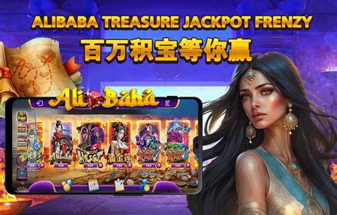 Alibaba711 .